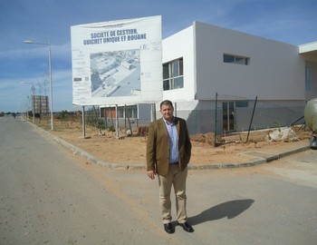 Viaje Marruecos 1